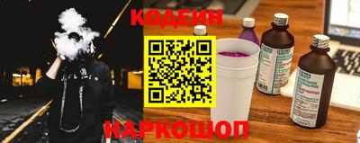 мдма Камышлов