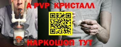 мдма Камышлов
