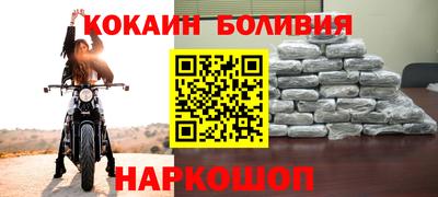 мдма Камышлов