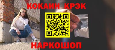 мдма Камышлов