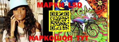 мдма Камышлов