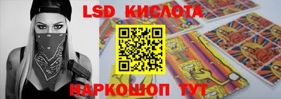 герыч Михайловка