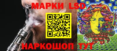каннабис Кимры