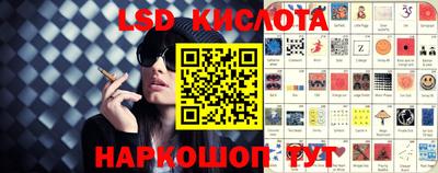мдма Камышлов