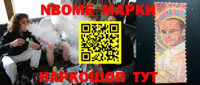 мдма Камышлов