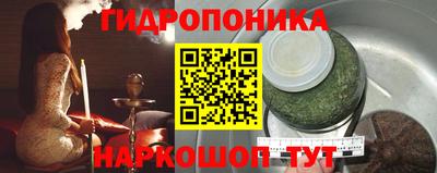 меф VHQ Кандалакша