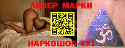 скорость mdpv Кингисепп