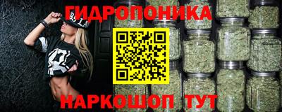 2c-b Михайловск