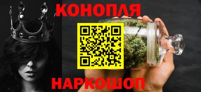 винт Канаш