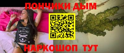 герыч Михайловка