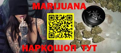 меф VHQ Кандалакша