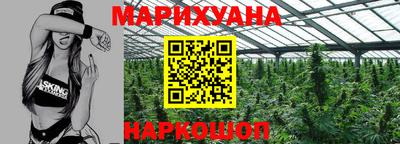 меф VHQ Кандалакша