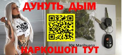 меф VHQ Кандалакша