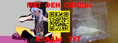 мдма Камышлов
