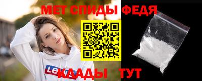 2c-b Михайловск