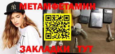 скорость mdpv Кингисепп
