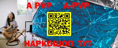 мдма Кинель